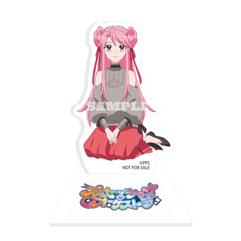 おすわりアクリルスタンド