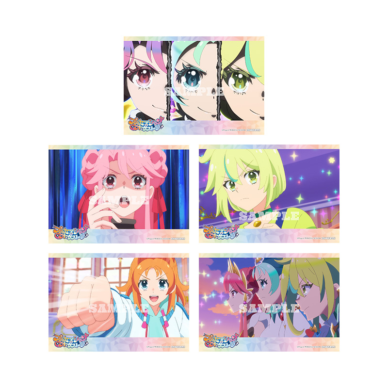 L判ブロマイド5枚セット