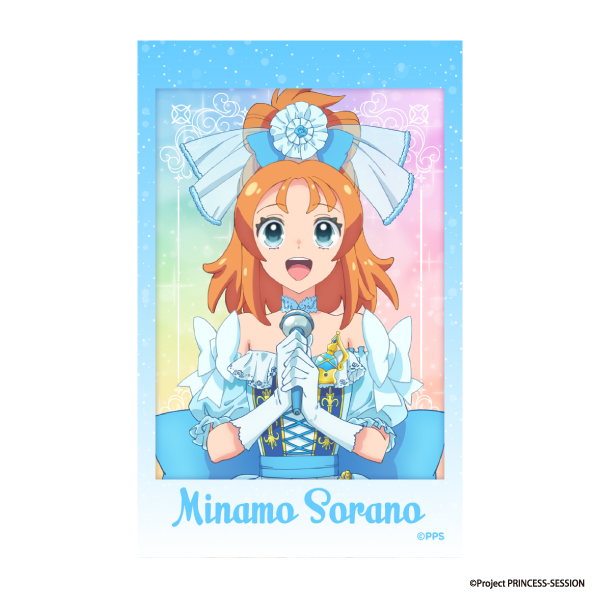 プリンセッション・オーケストラ　チェキ風カード　リップル