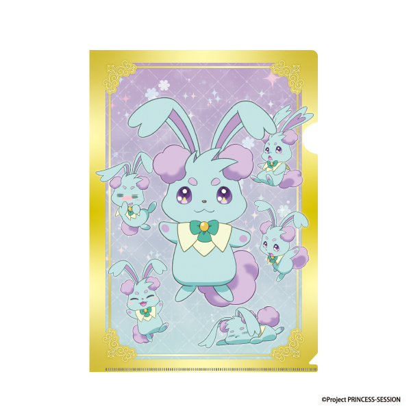 プリンセッション・オーケストラ　クリアファイル　ナビーユ