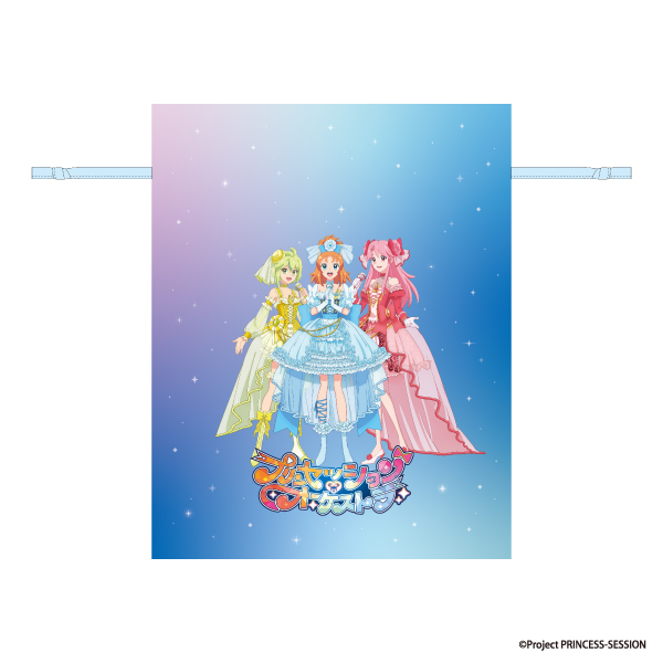 プリンセッション・オーケストラ　サテン巾着