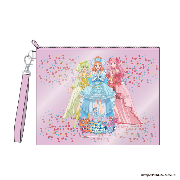 プリンセッション・オーケストラ　スパンコール入りPVCポーチ