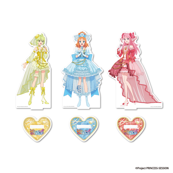 プリンセッション・オーケストラ　キャラクターアクリルスタンド