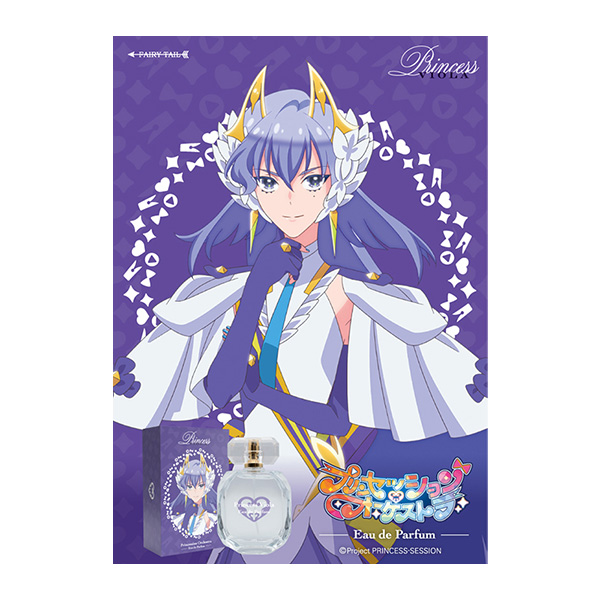 プリンセッション・オーケストラ　オードパルファム　ヴィオラ