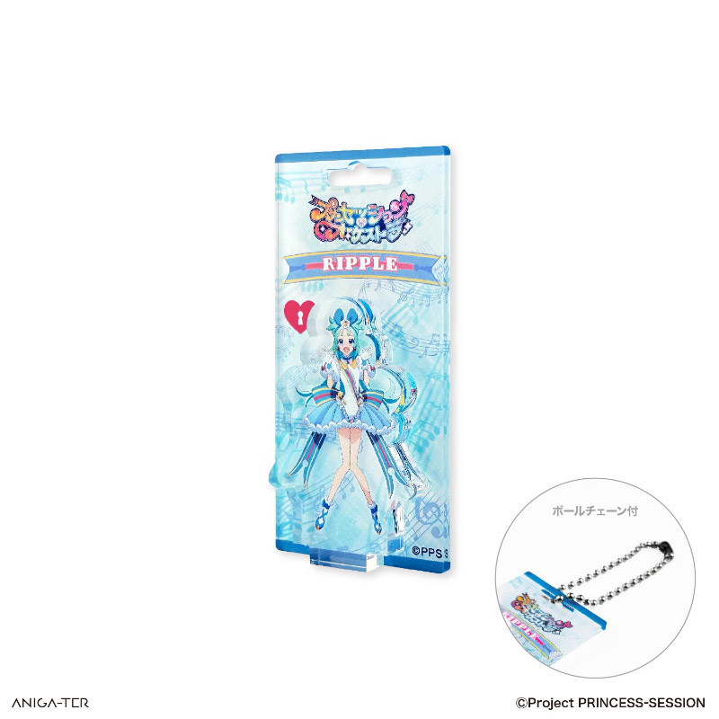 ミニアクリルトイ　リップル