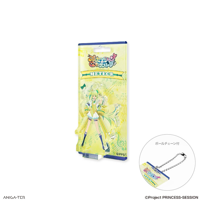 ミニアクリルトイ　ミーティア