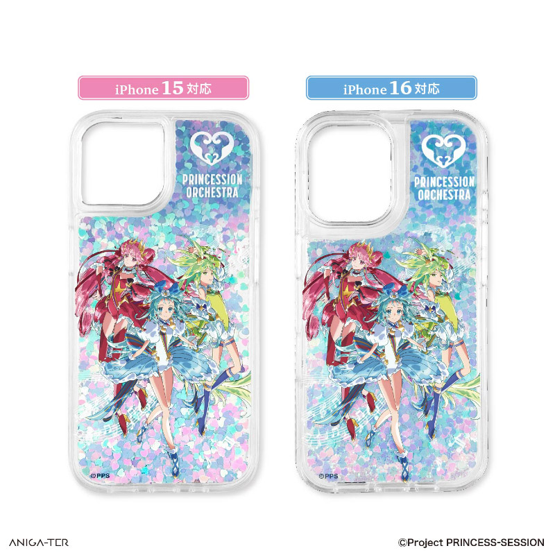 グリッタースマホケース iPhone15/16 対応