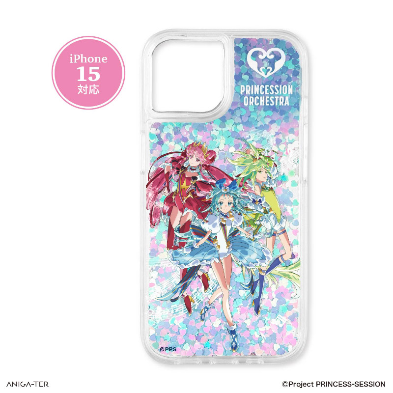 グリッタースマホケース iPhone15対応