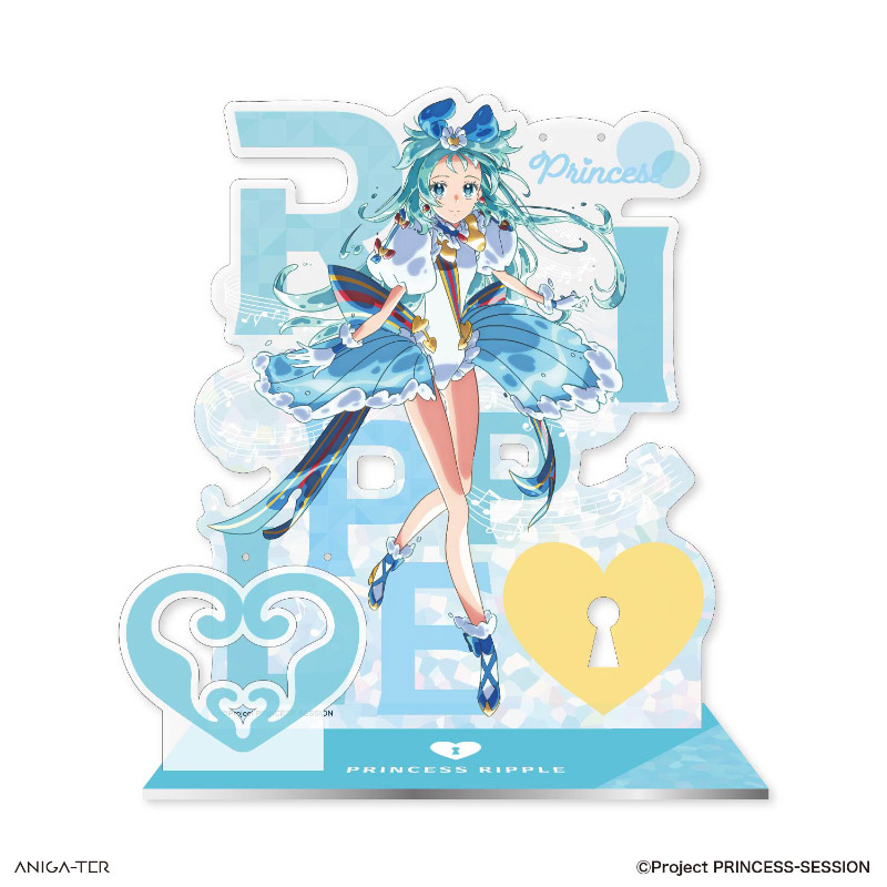 アクセサリースタンド　リップル