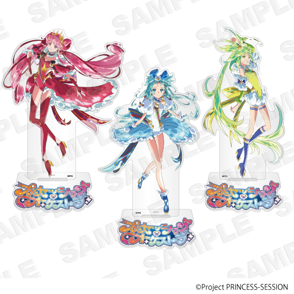 プリンセッション・オーケストラ　ティザーアクリルスタンド