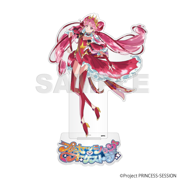 プリンセッション・オーケストラ　ティザーアクリルスタンド　ジール