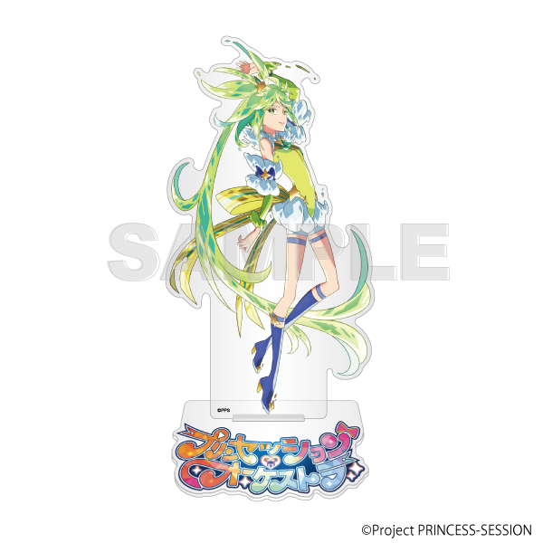 プリンセッション・オーケストラ　ティザーアクリルスタンド　ミーティア