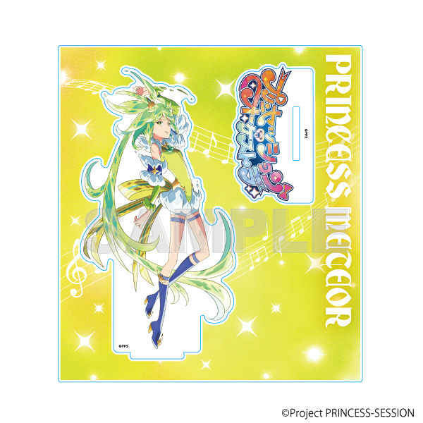プリンセッション・オーケストラ　ティザーアクリルスタンド　ミーティア
