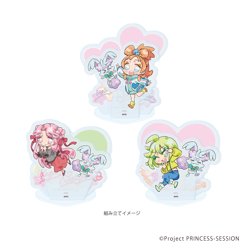 アクリルスタンドプレート