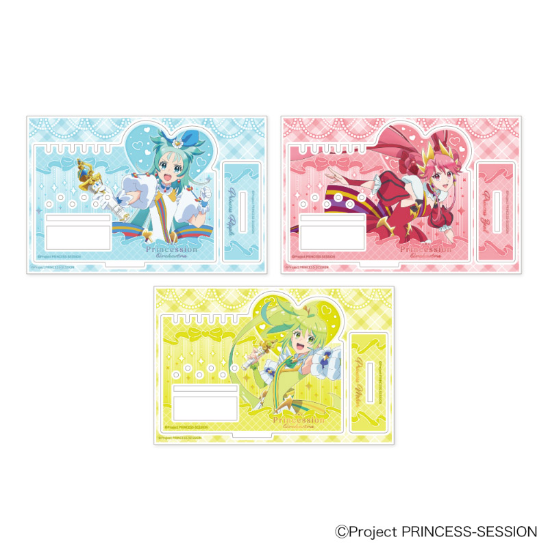 アクリルアクセサリースタンド