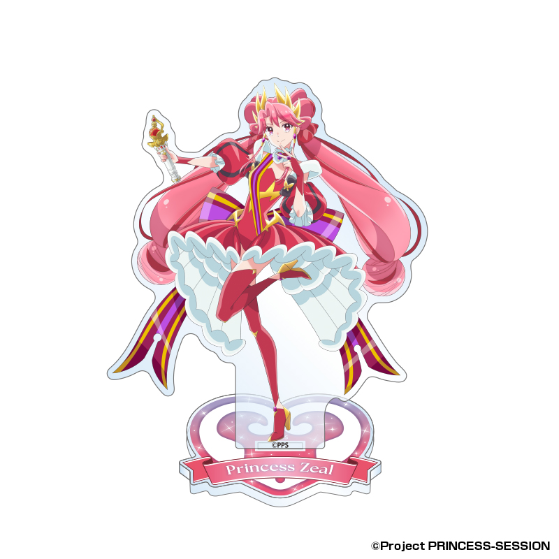 プリンセッション・オーケストラ アクリルスタンド　ジール