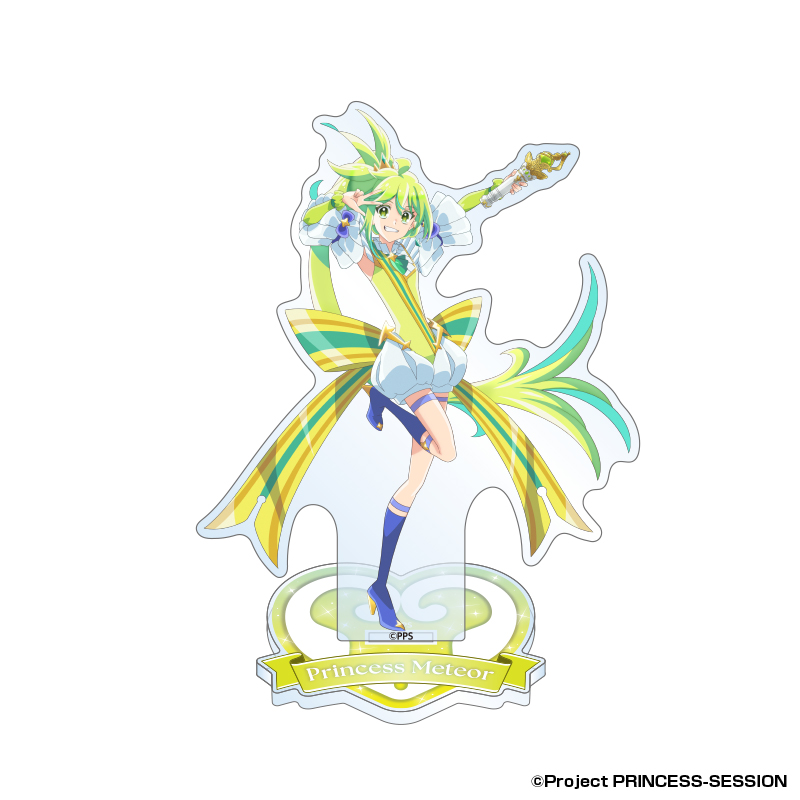 プリンセッション・オーケストラ アクリルスタンド　ミーティア