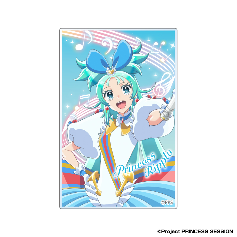 プリンセッション・オーケストラ トレーディングアクリルカード　リップル