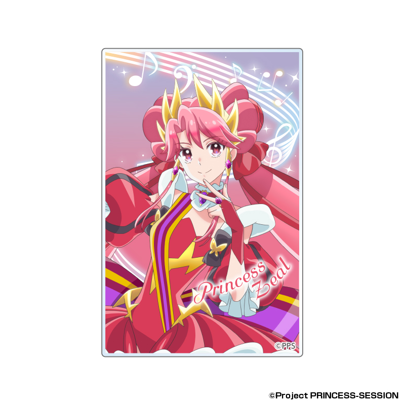 プリンセッション・オーケストラ トレーディングアクリルカード　ジール
