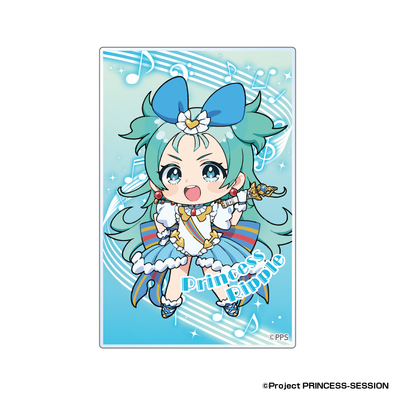 プリンセッション・オーケストラ トレーディングアクリルカード　リップル