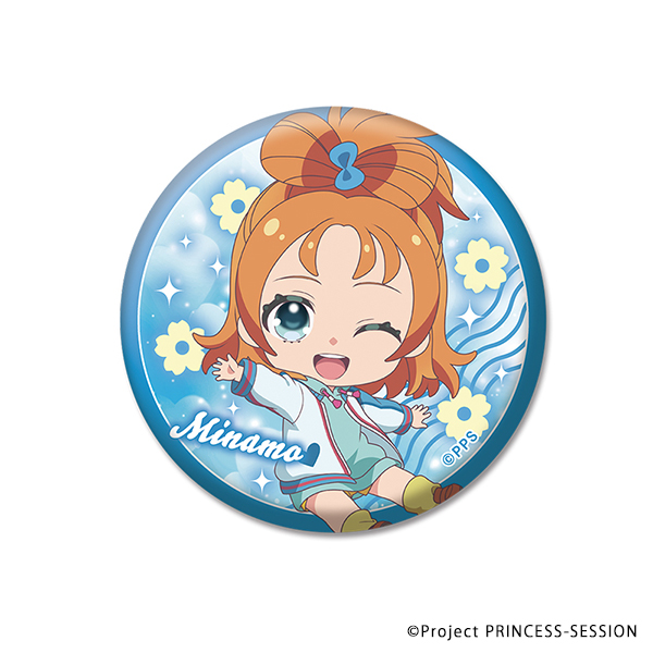 ぺたん娘缶バッジ　リップル