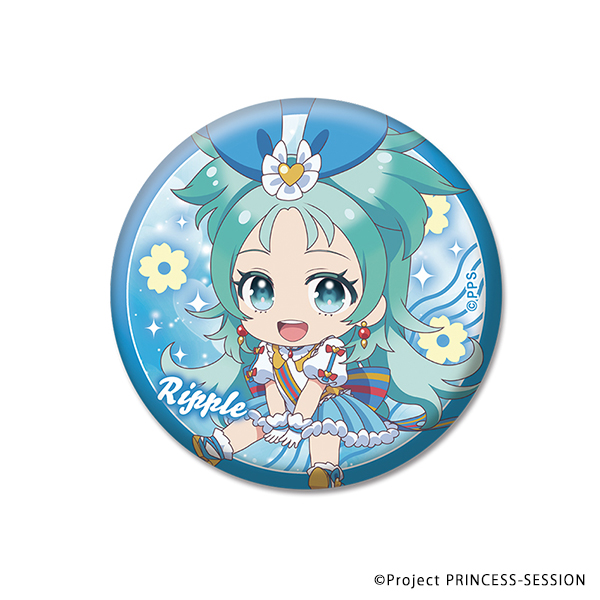 ぺたん娘缶バッジ　リップル