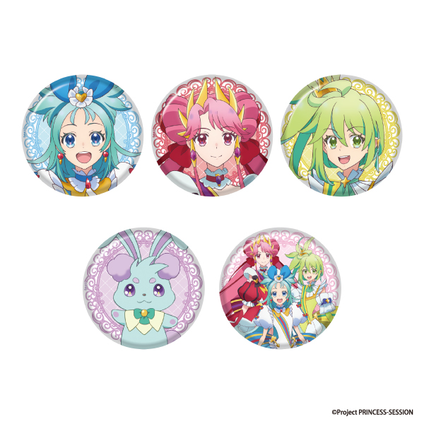 プリンセッション・オーケストラ　ランダム缶バッジコレクションB