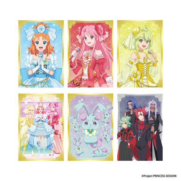 プリンセッション・オーケストラ　ポストカード