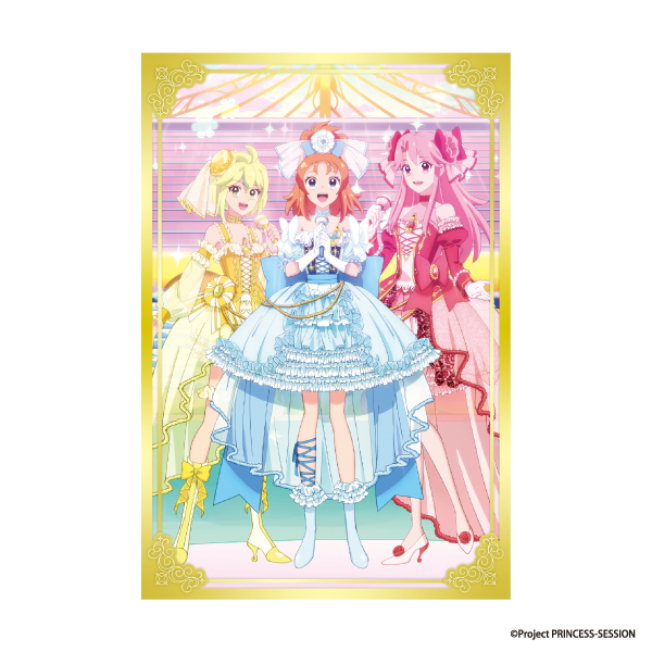 プリンセッション・オーケストラ　ポストカード　描きおろし”アイドル”イラスト