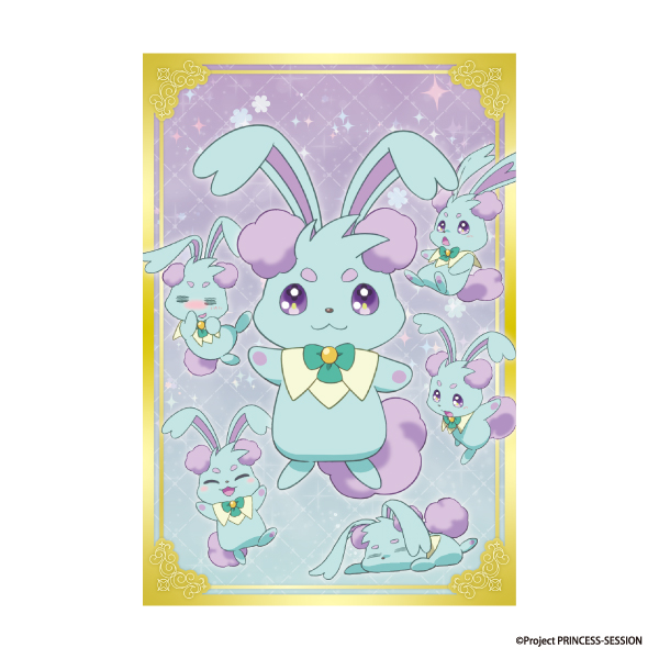 プリンセッション・オーケストラ　ポストカード　ナビーユ