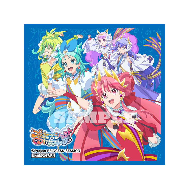 マイクロファイバーコースター