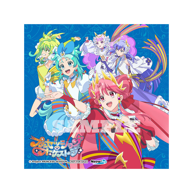 ましかくブロマイド