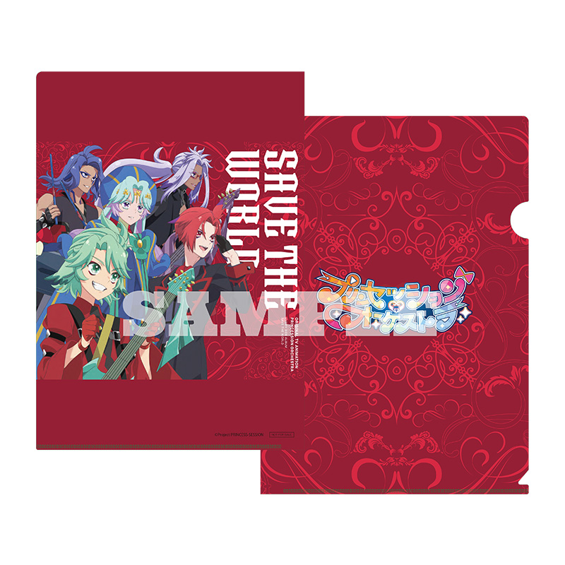 A4クリアファイル