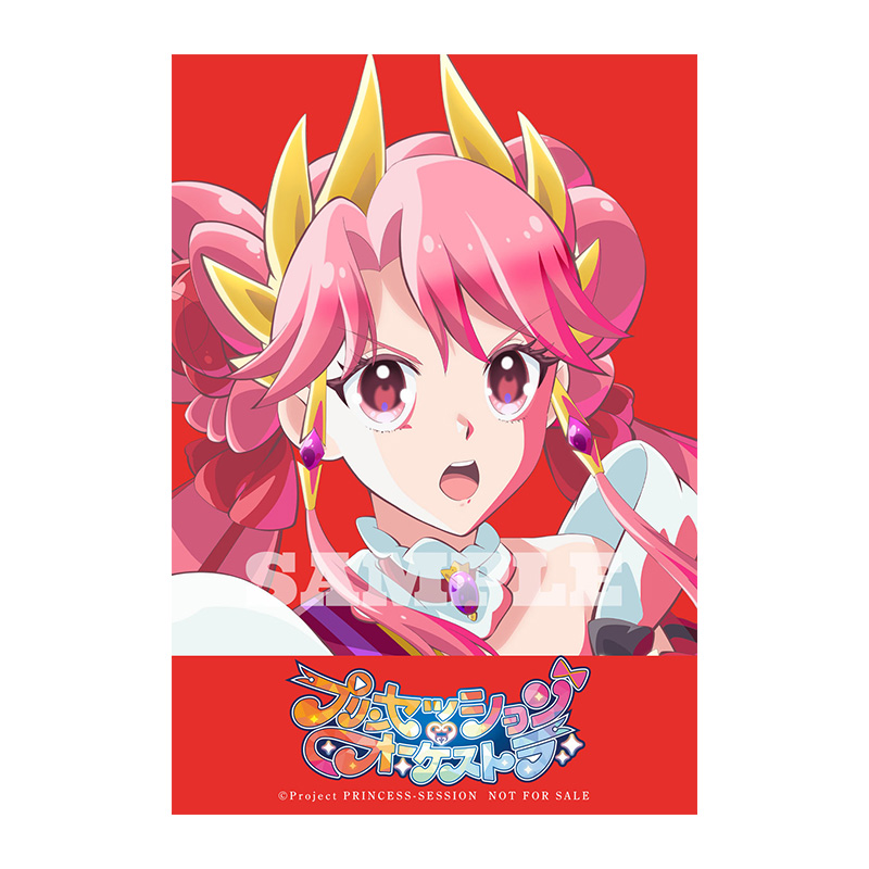 ブロマイド