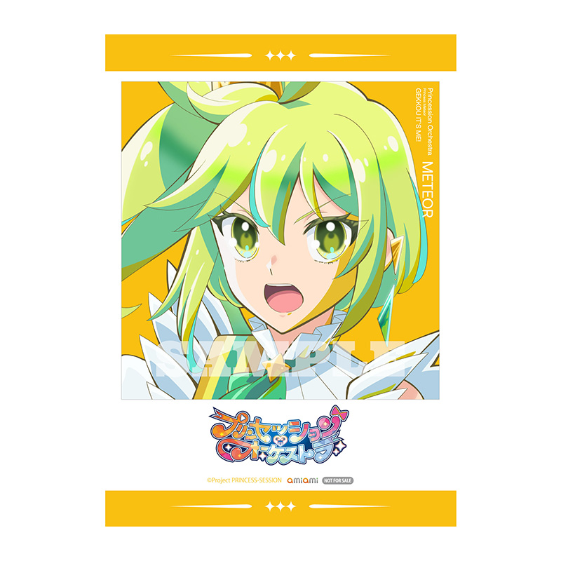 2L判ブロマイド