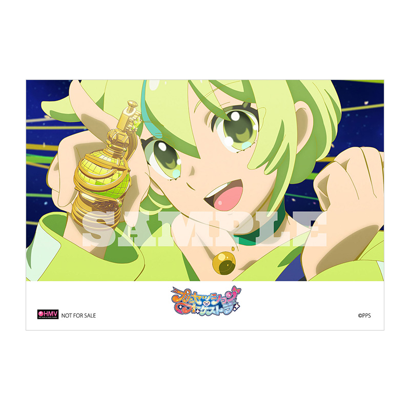 場面写ブロマイド