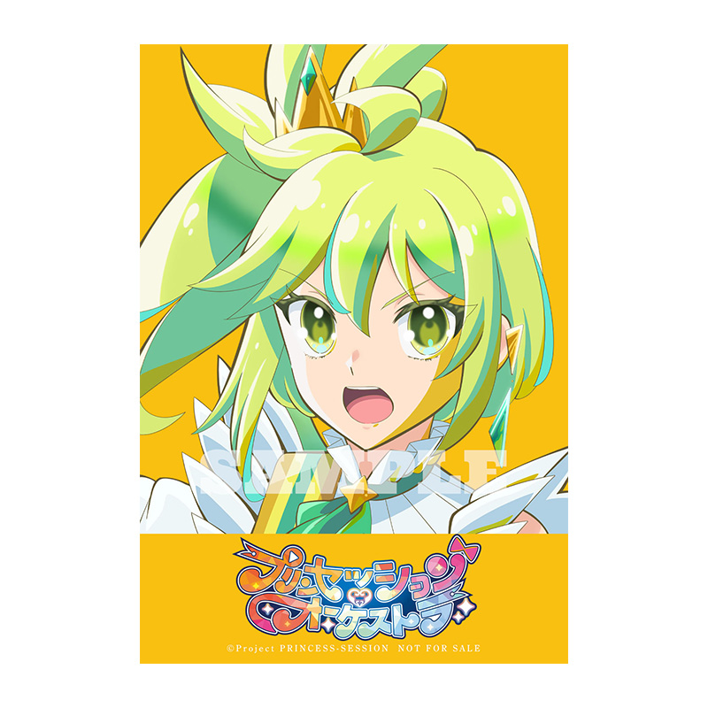 ブロマイド
