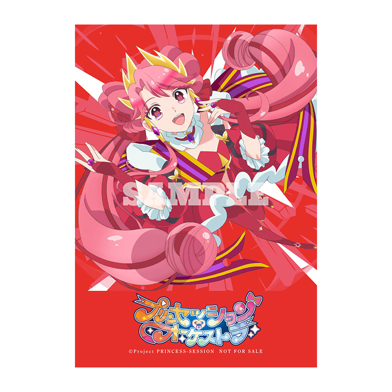 ブロマイド