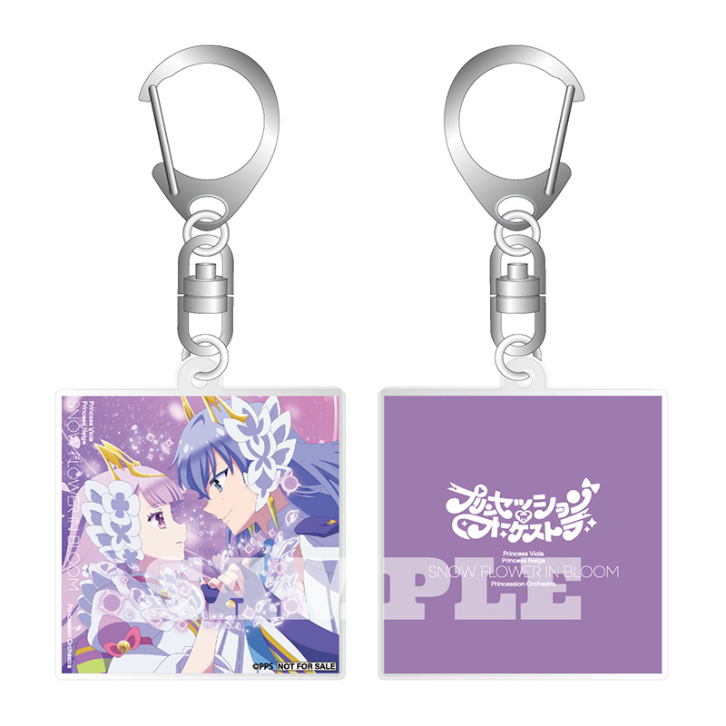 アクリルチャームミニキーホルダー