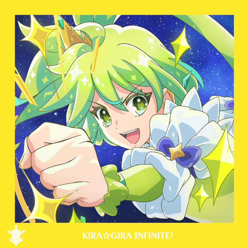 KIRA☆GIRA INFINITE!