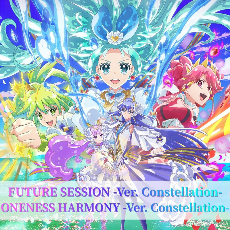 ONENESS HARMONY -Ver. Constellation-