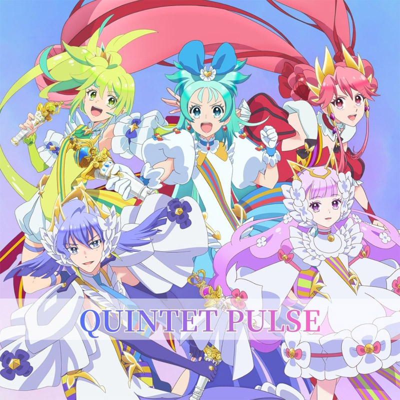QUINTET PULSE