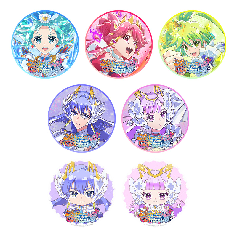 フォロワー5万人突破記念！アイコンプレゼント！